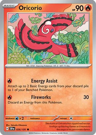 Oricorio (026/191) - SSS  - Common