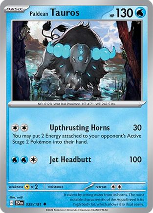 Paldean Tauros (039/191) - SSS  - Uncommon - Reverse Holofoil
