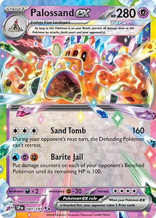Palossand ex (091/191) - SSS  - Double Rare - Holofoil