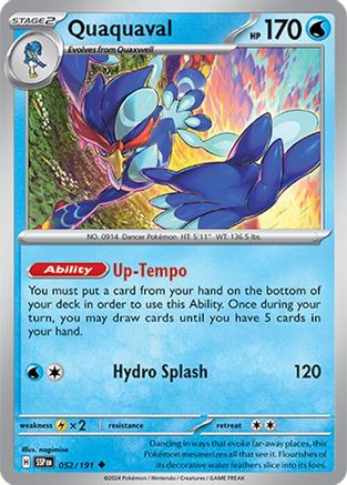 Quaquaval (052/191) - SSS  - Uncommon