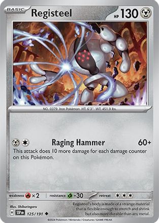 Registeel (125/191) - SSS  - Uncommon