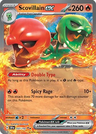 Scovillain ex (037/191) - SSS  - Double Rare - Holofoil