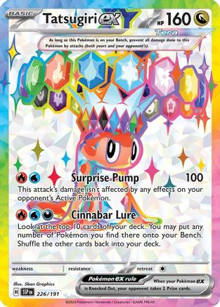 Tatsugiri ex (226/191) - SSS  - Ultra Rare - Holofoil