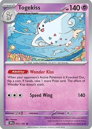Togekiss (072/191) - SSS  - Rare - Reverse Holofoil