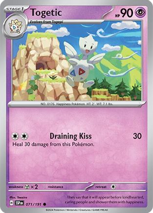 Togetic (071/191) - SSS  - Common - Reverse Holofoil