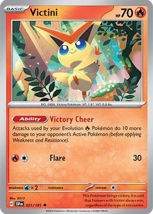 Victini (021/191) - SSS  - Uncommon - Reverse Holofoil