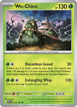 Wo-Chien (015/191) - SSS  - Uncommon - Reverse Holofoil