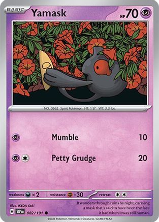 Yamask (082/191) - SSS  - Common - Reverse Holofoil