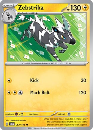 Zebstrika (063/191) - SSS  - Common - Reverse Holofoil