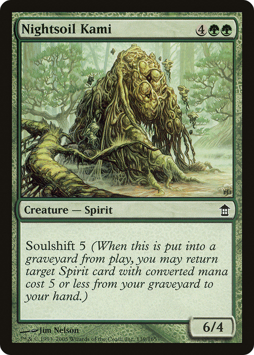 Nightsoil Kami (SOK-139) - common - Foil