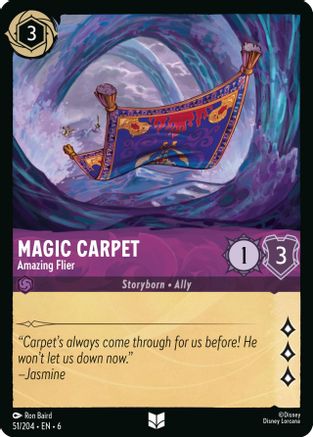Magic Carpet - Amazing Flier (51/204) - Uncommon