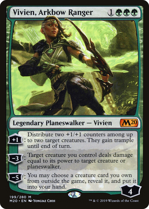 Vivien, Arkbow Ranger (M20-199) - mythic - Foil