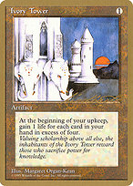 Ivory Tower (WCD-LL328) - rare