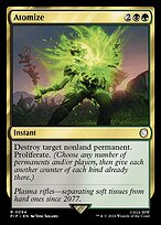 Atomize (PIP-094) - rare