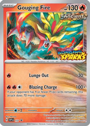 Gouging Fire (151) - SSVPC  - Promo - Holofoil
