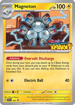 Magneton (153) - SSVPC  - Promo - Holofoil