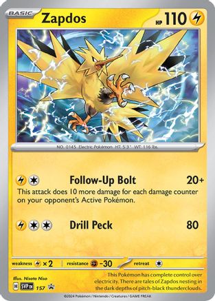 Zapdos (157) - SSVPC  - Promo - Holofoil