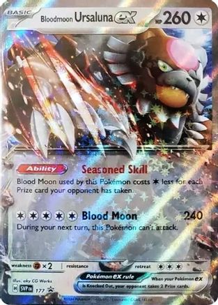 Bloodmoon Ursaluna ex (177) - SSVPC  - Promo - Holofoil