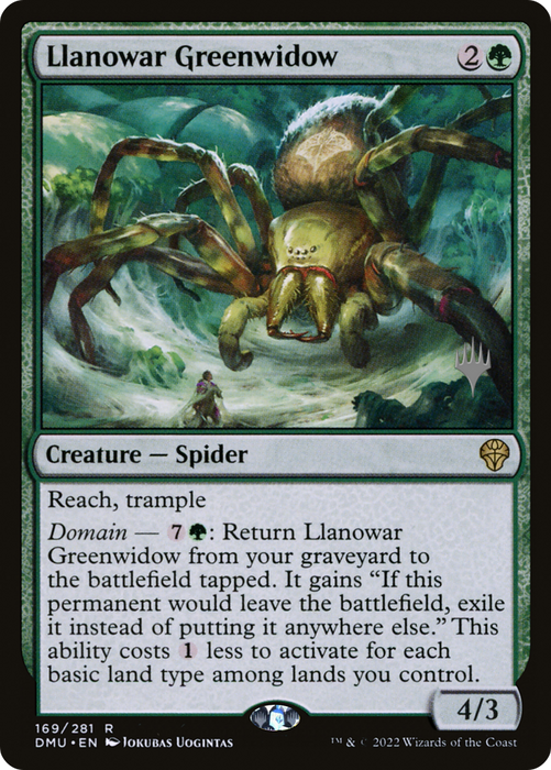 Llanowar Greenwidow (PPDMU-169P) - rare