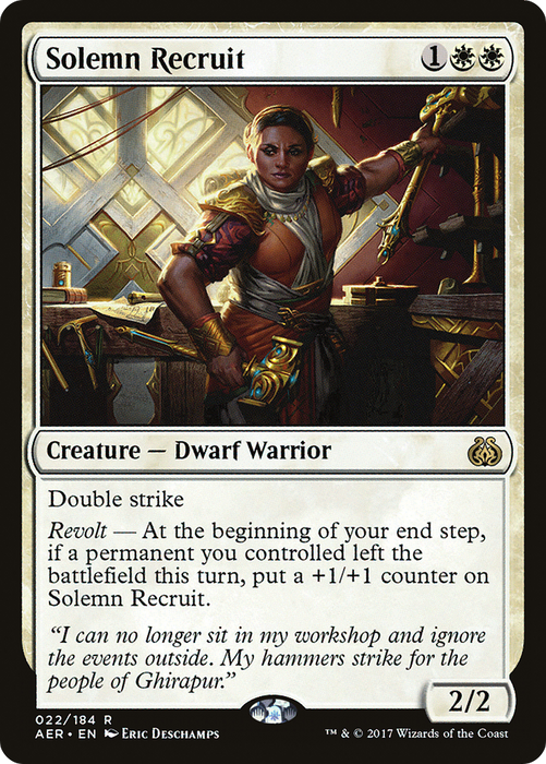 Solemn Recruit (AER-022) - rare - Foil