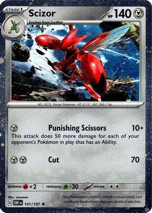 Scizor (141/197) - MCP  - Promo - Holofoil