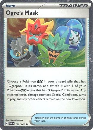 Ogre's Mask (159/167) - MCP  - Promo - Holofoil