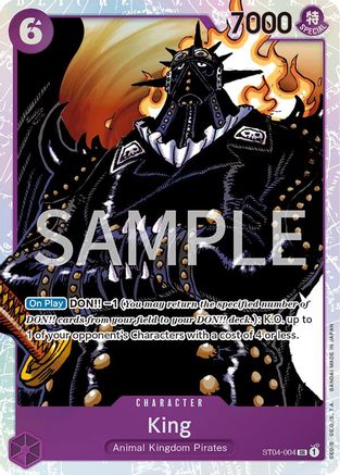 King (ST04-004) - Revision Pack Cards - Foil