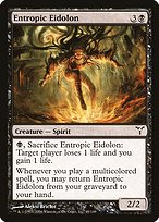Entropic Eidolon (DIS-045) - common