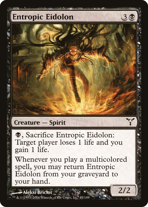 Entropic Eidolon (DIS-045) - common - Foil