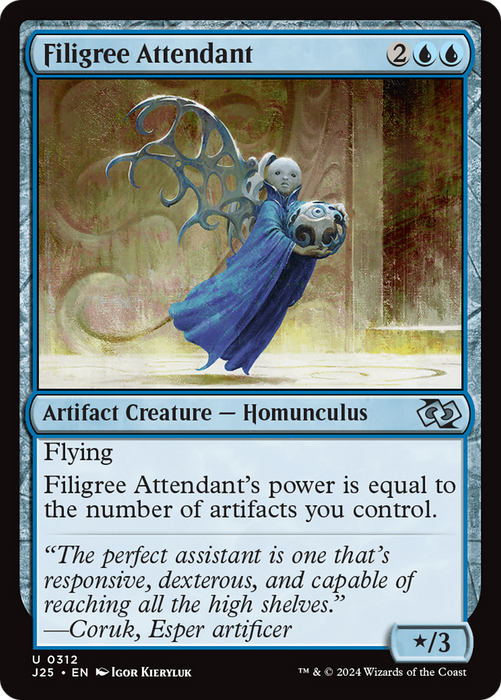 Filigree Attendant (J25-312) - uncommon