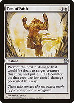 Test of Faith (DDG-028) - uncommon