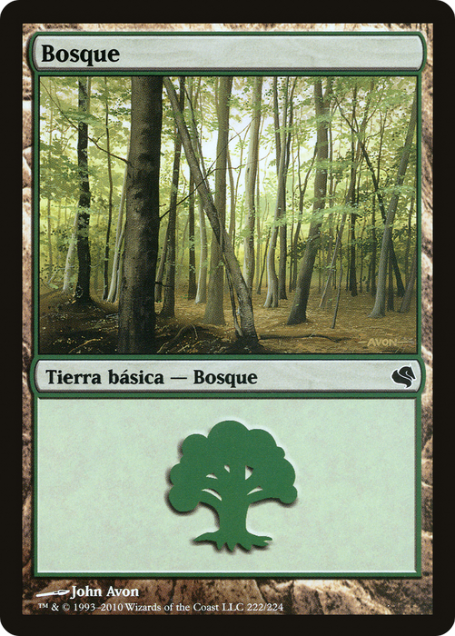 Forest (PS11-222) - common