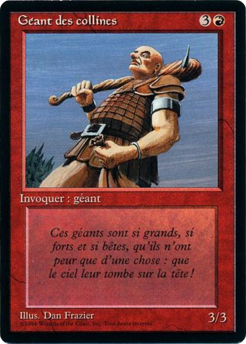 Hill Giant (FBB-158) - common