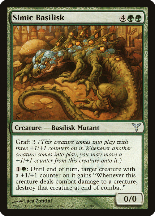 Simic Basilisk (DIS-091) - uncommon - Foil