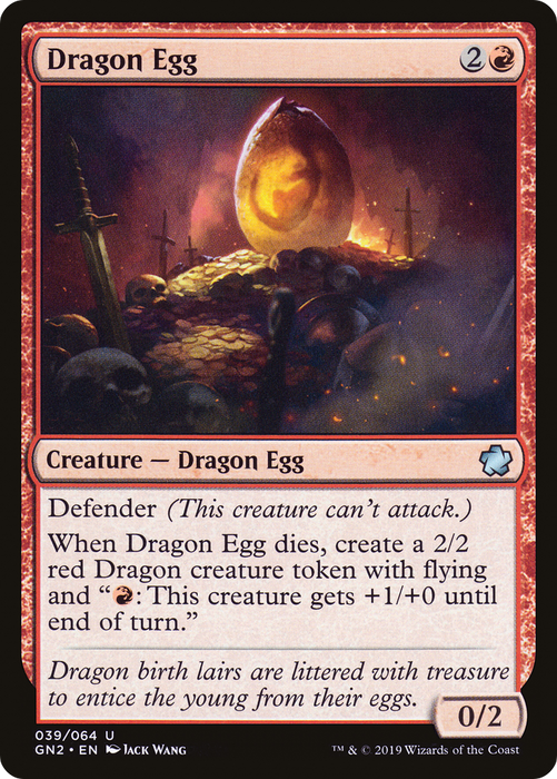 Dragon Egg (GN2-039) - uncommon