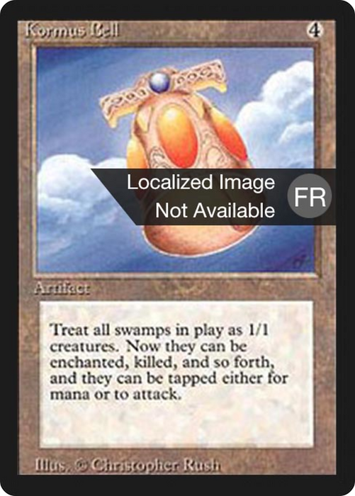 Kormus Bell (FBB-260) - rare