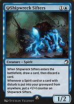 A-Shipwreck Sifters (MID-A-74) - common