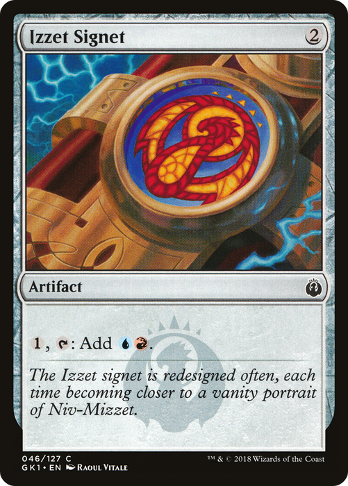 Izzet Signet (GR1-046) - common