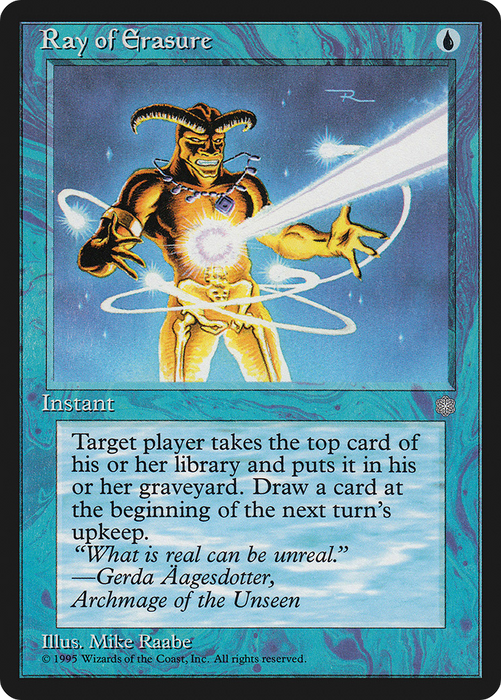 Ray of Erasure (ICE-093) - common
