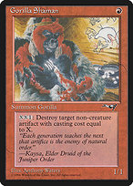 Gorilla Shaman (ALL-72B) - common