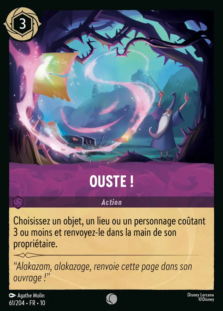 Ouste! (61/204) - LDLP - Commune - Cold Foil