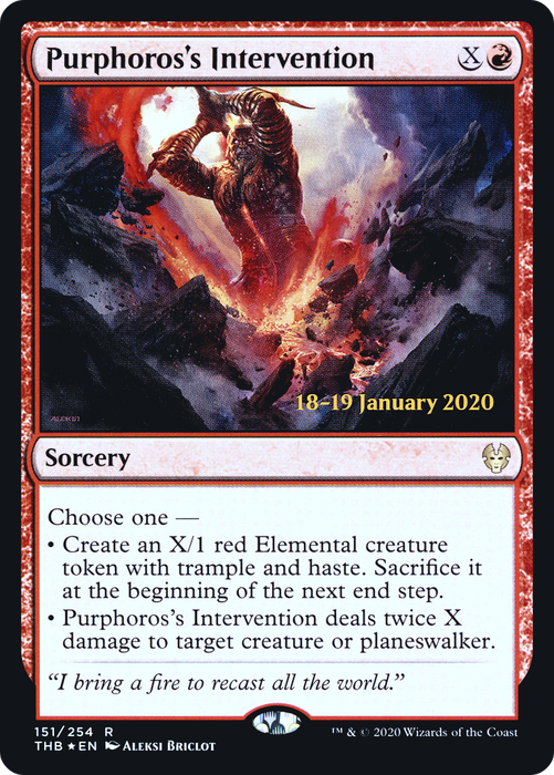 Purphoros's Intervention (PRE-151S) - rare - Foil