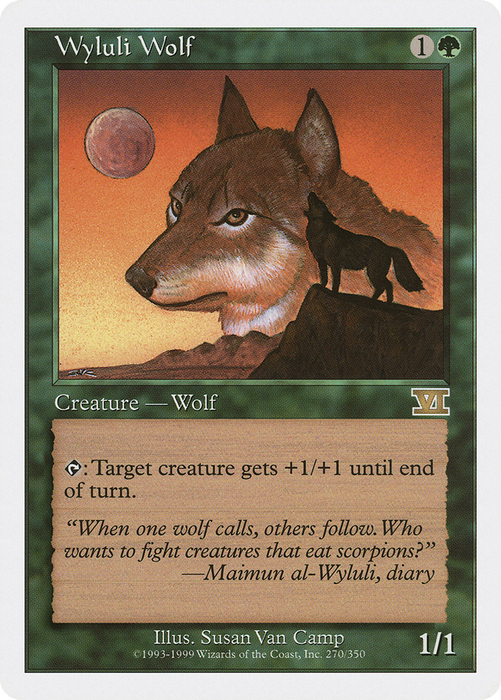 Wyluli Wolf (6ED-270) - rare