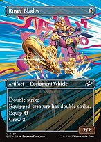 Rover Blades (DFT-331) - uncommon (Borderless)