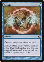 Negate (MOR-043) - common