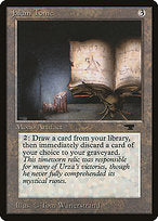 Jalum Tome (ATQ-054) - uncommon