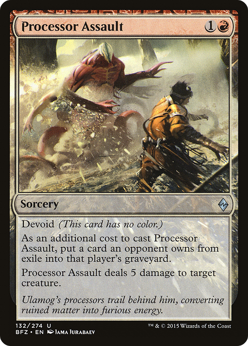 Processor Assault (BFZ-132) - uncommon: (devoid)