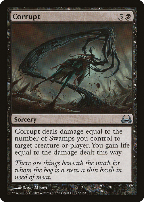 Corrupt (DDC-055) - uncommon