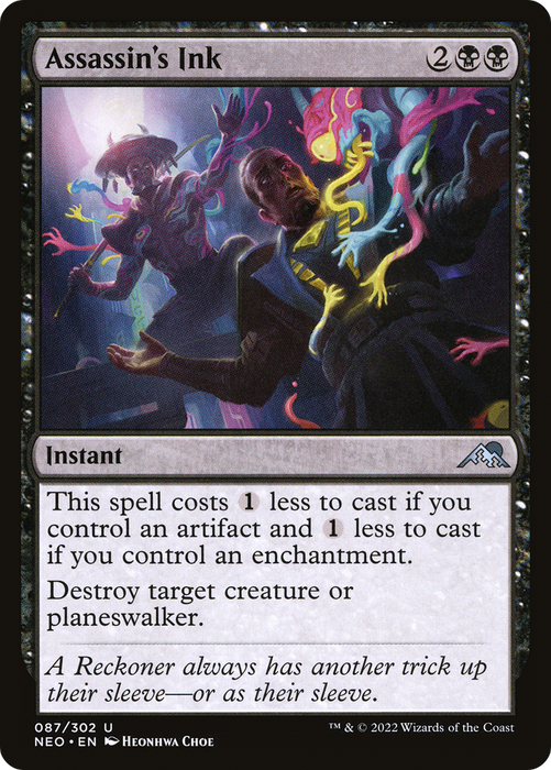 Assassin's Ink (NEO-087) - uncommon - Foil