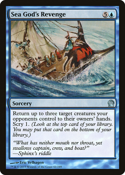 Sea God's Revenge (THS-061) - uncommon - Foil